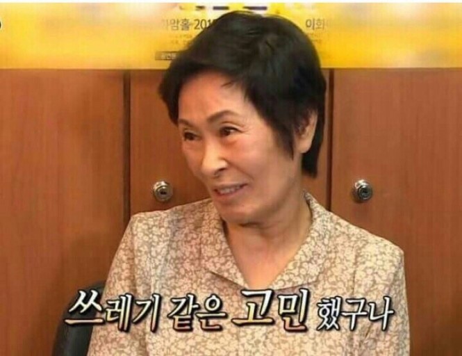 영희네작업실 이미지