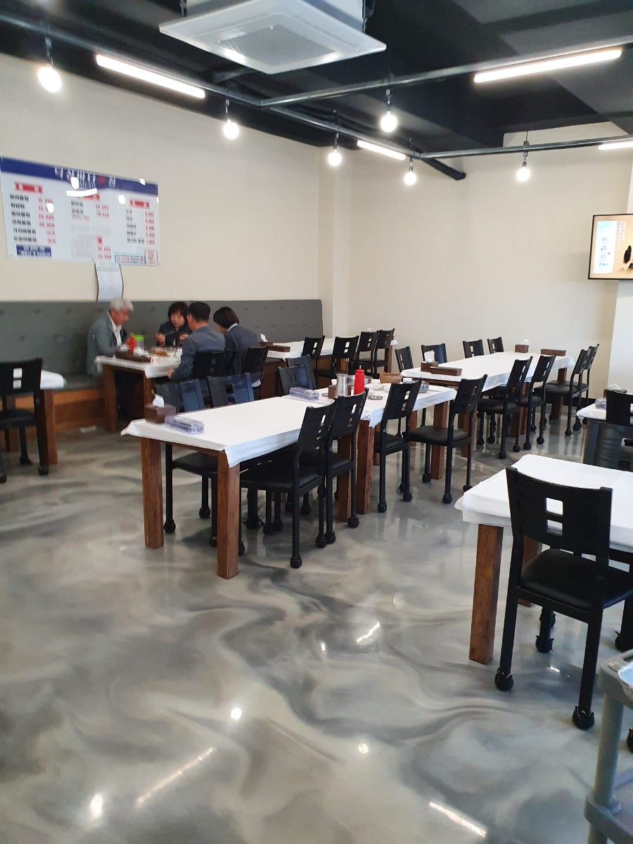 덕산횟집 이미지