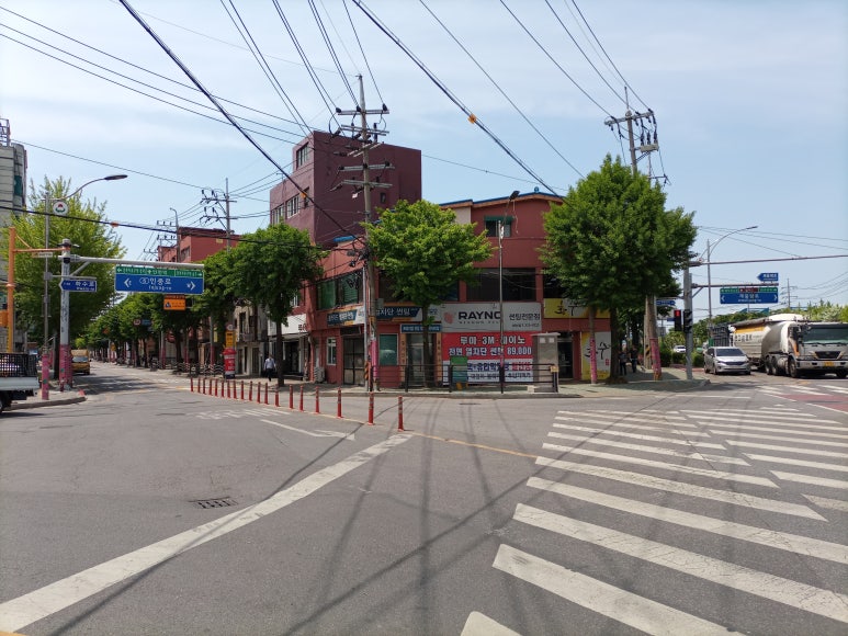 화수식당 이미지