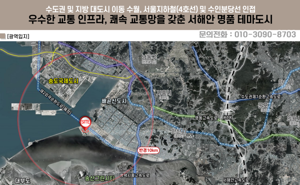 키즈베이파크 이미지