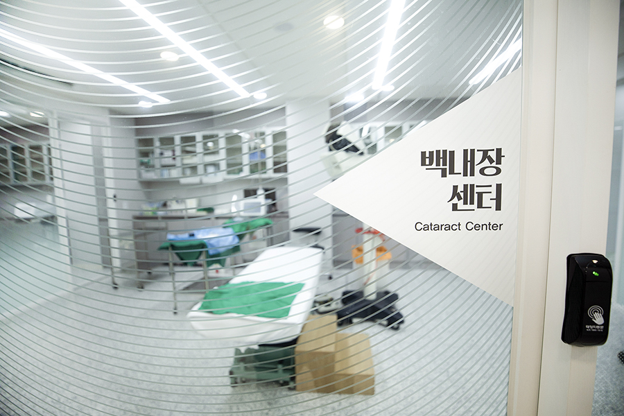 유밸눈편한안과 이미지