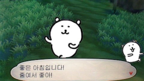 미드림의원 이미지