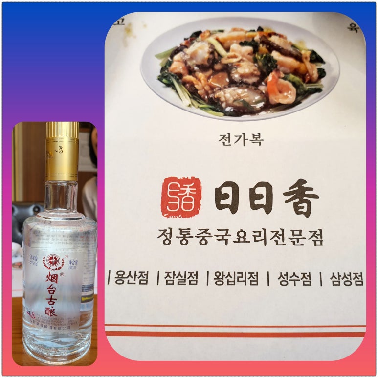 뮤직cd노래연습장 이미지