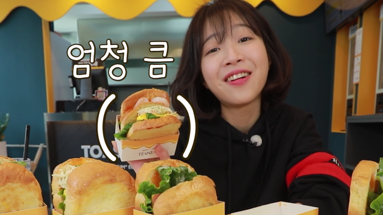 테그42 이미지