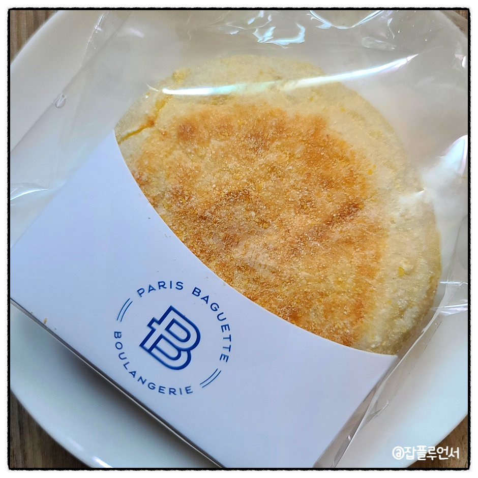 파리바게뜨잠실스타 이미지