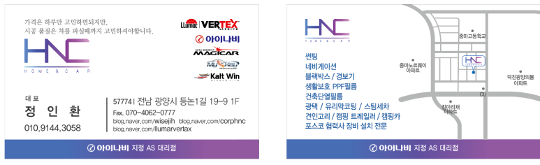 외양간 대표 사진