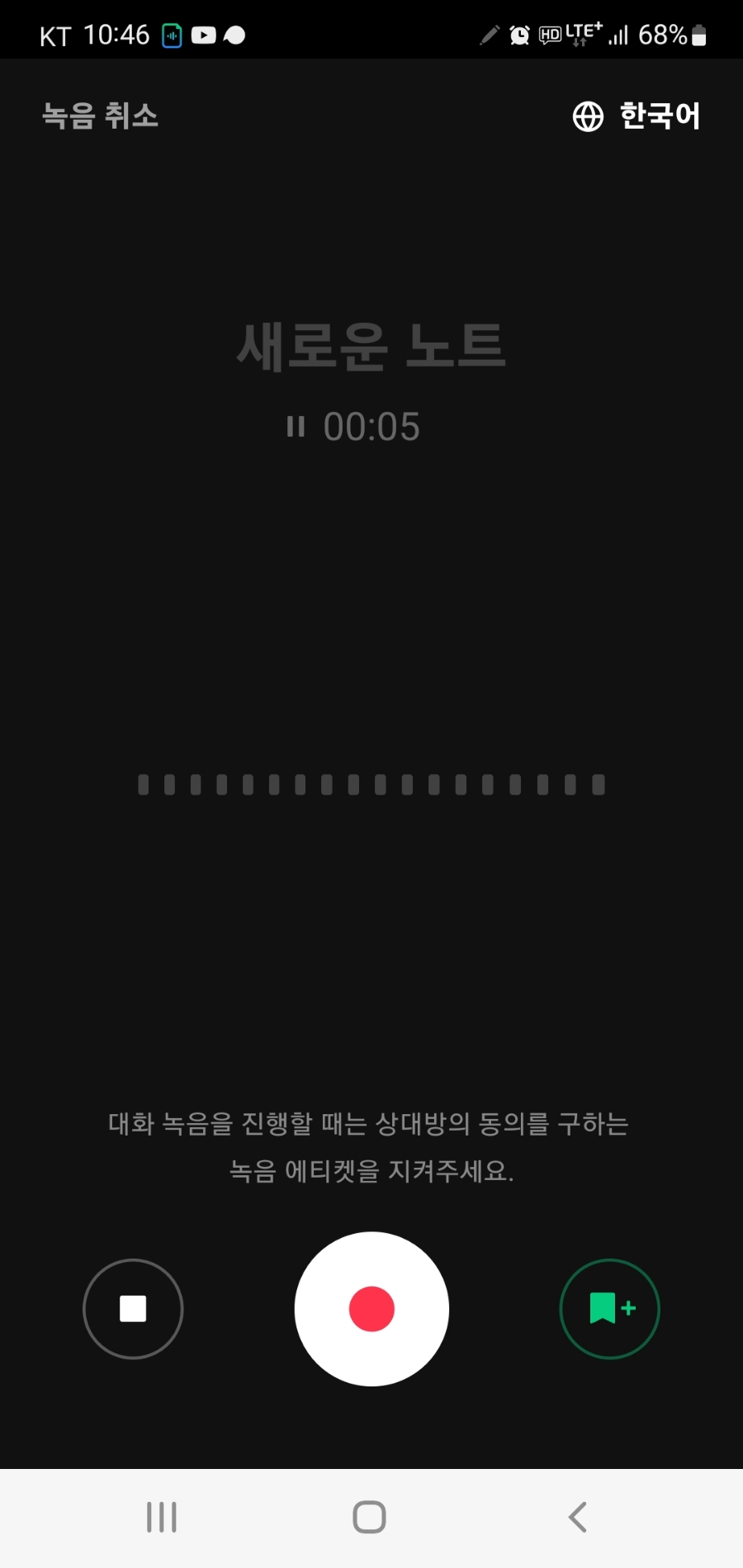 좋은건축사사무소 이미지