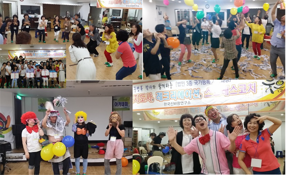 문화공간연구소 이미지