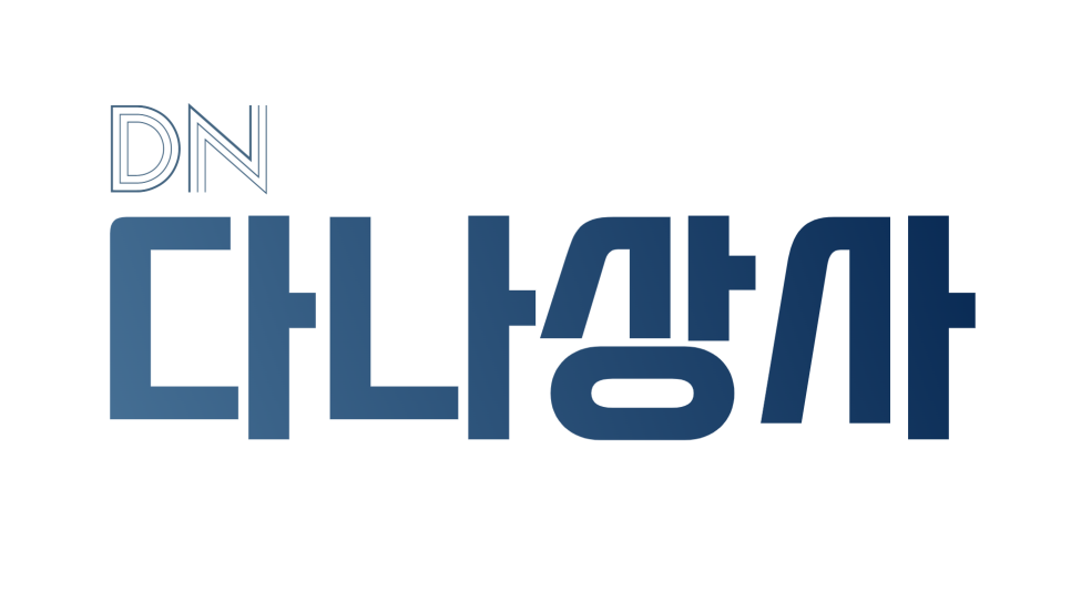경안상사 이미지