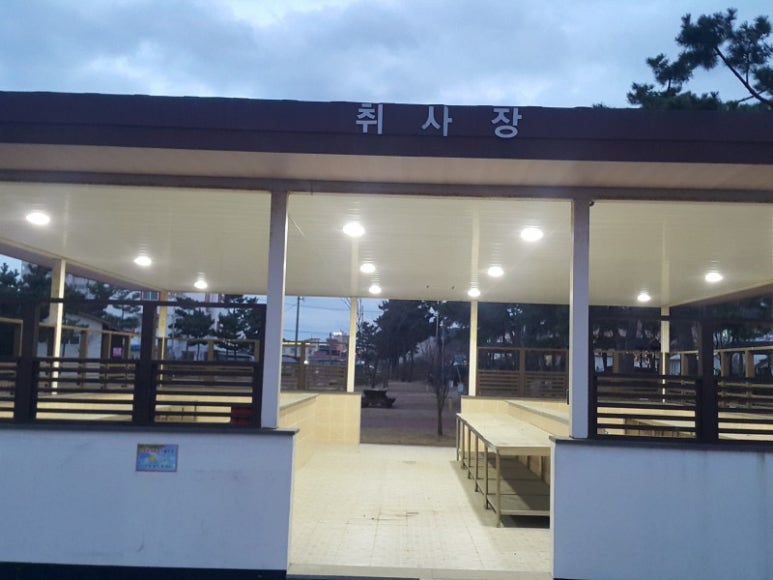 가고파캠핑장 이미지