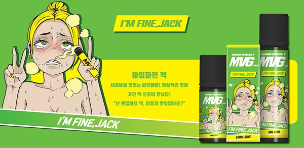 노랑머리과일 이미지