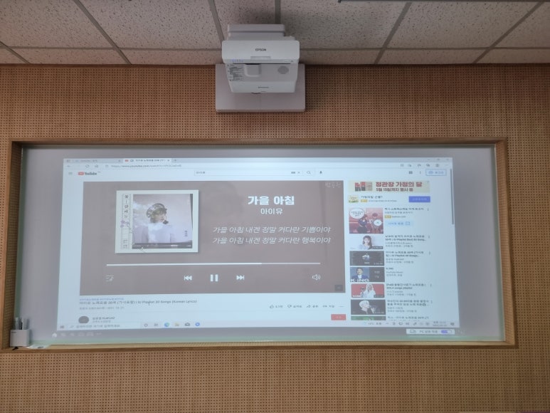 구미원당초등학교 이미지