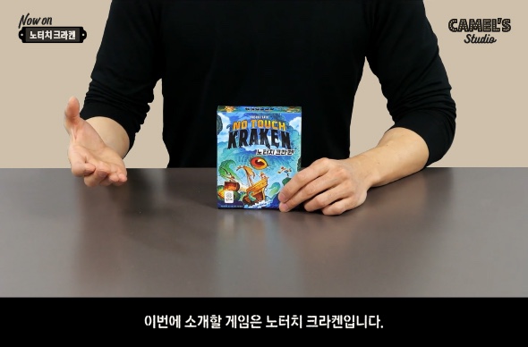 보드게임카페레드버튼서면 이미지