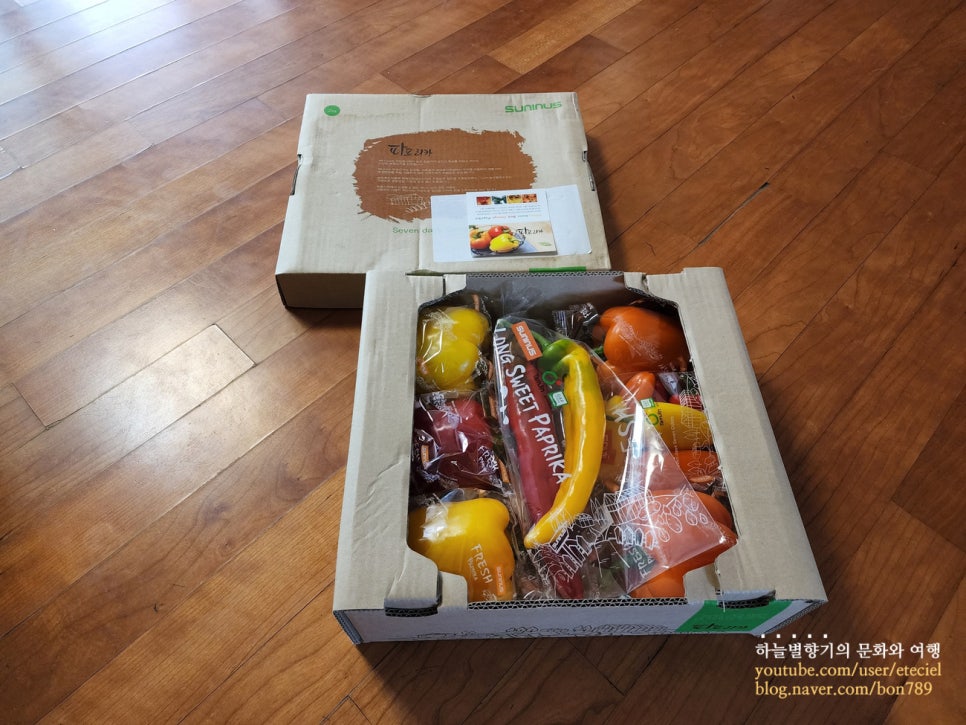 탐진수산 이미지