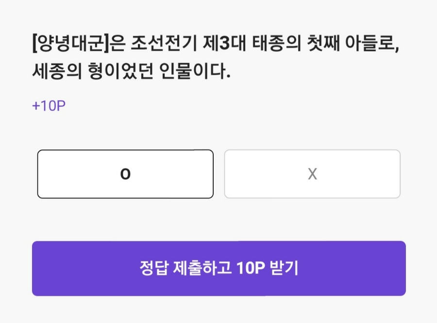 오늘의뽑기 이미지