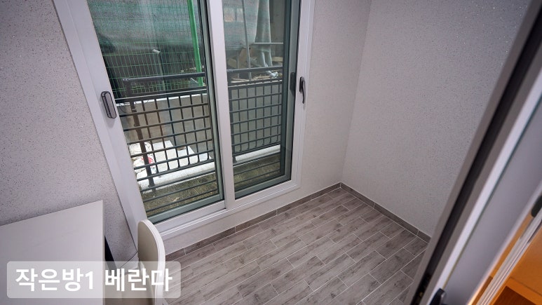 푸른빌 이미지