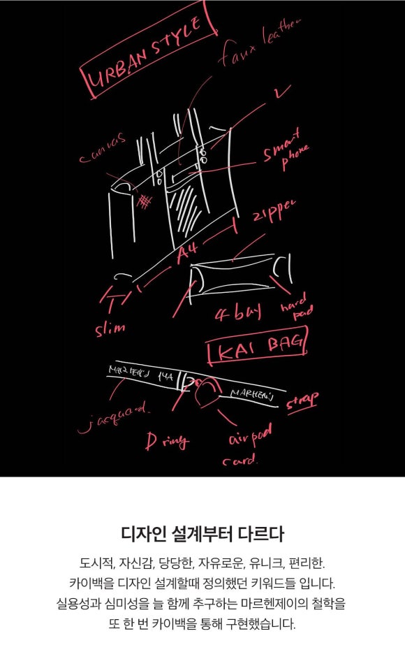 디자인카이 이미지