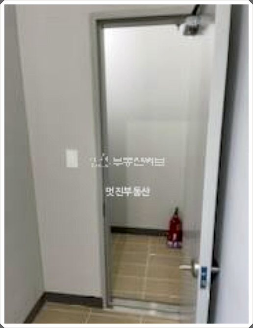 아이에스마트 이미지