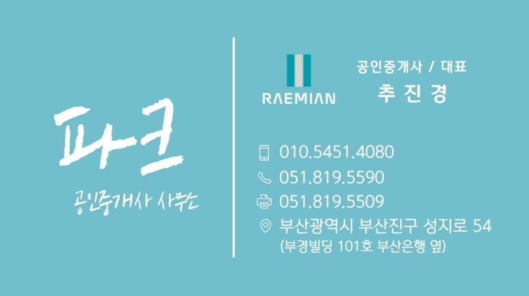 삼한상가시장 이미지