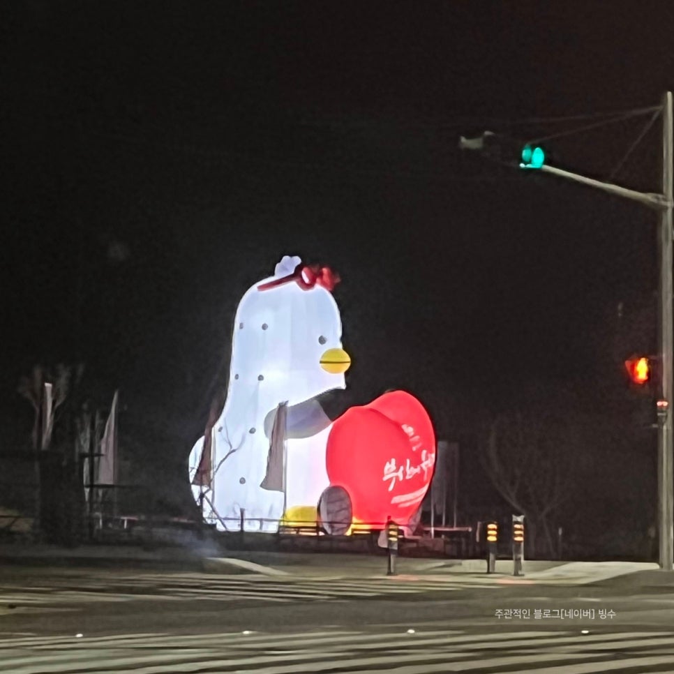 호텔고준관 이미지