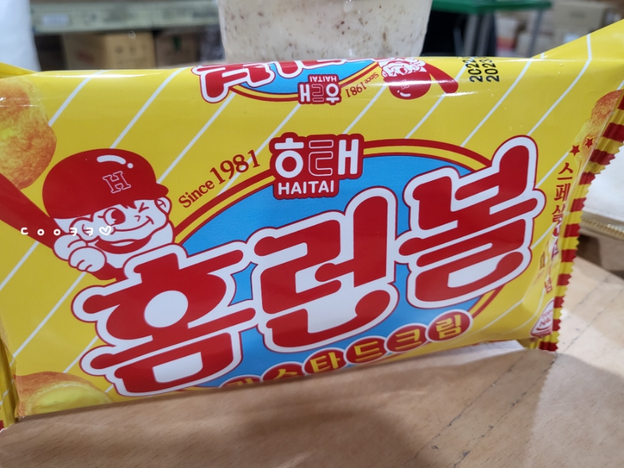 발도스커피가좌 이미지
