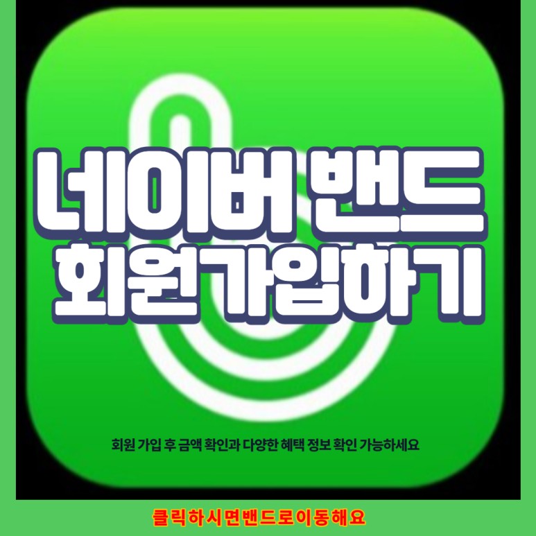 포항체육사 이미지
