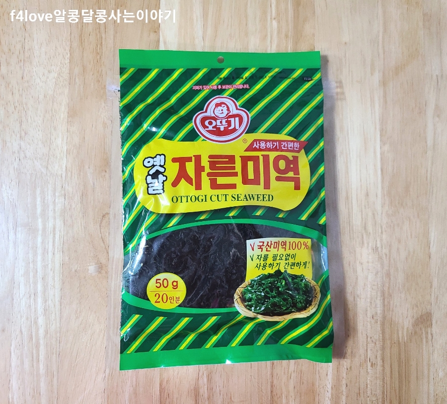 (주)향아 이미지