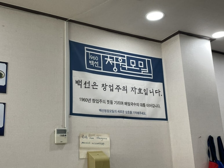 1960청원 이미지