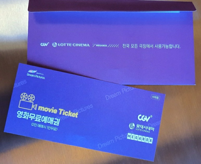 1984나폴리꽃반지점 이미지