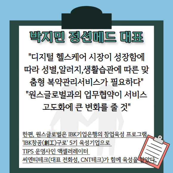 디아이커뮤니케이션 이미지