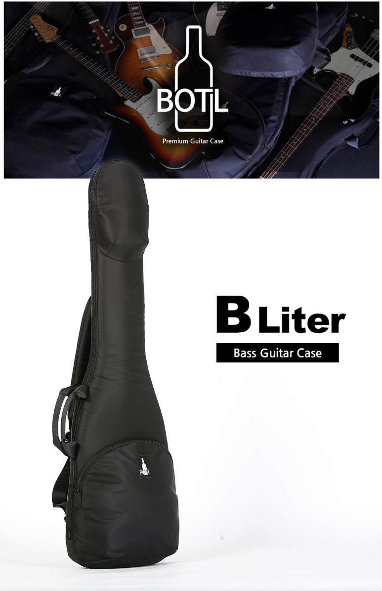 리터(LITER) 이미지