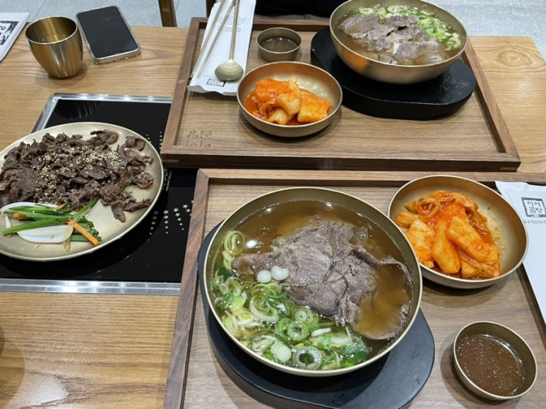 이여곰탕 롯데몰수원점 이미지