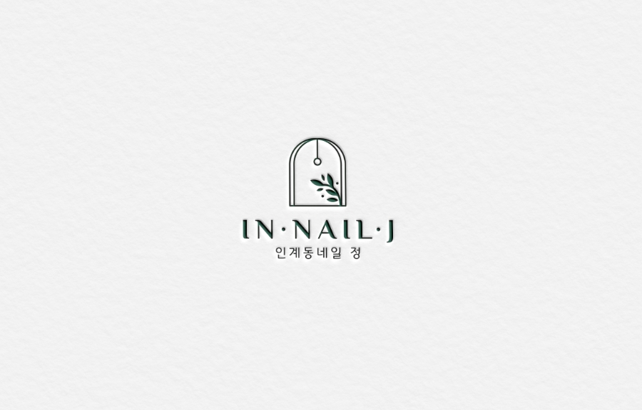 초하디자인 이미지