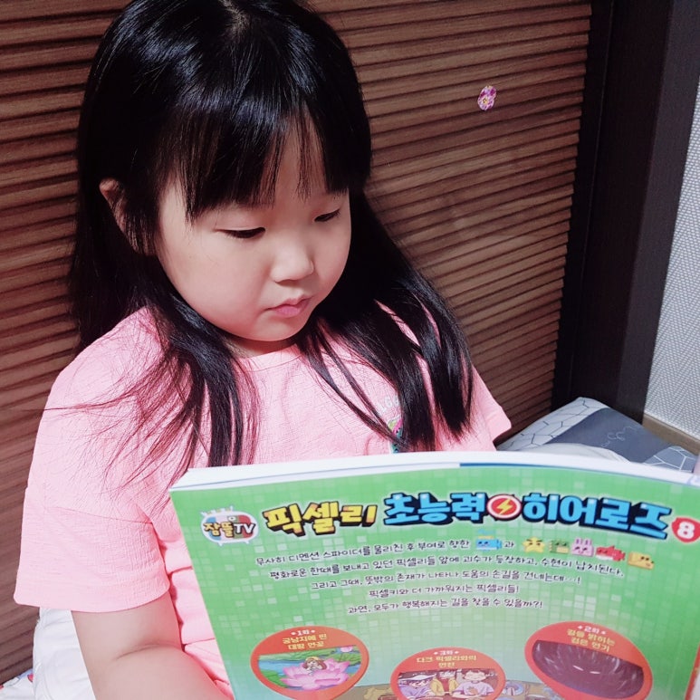 천안문화사 이미지