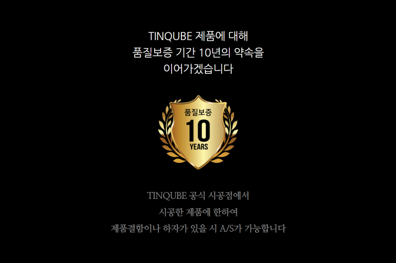 프렌즈멀티샵 이미지