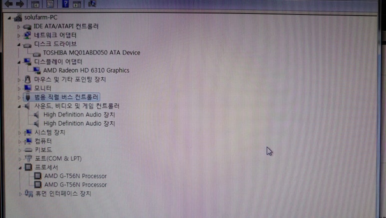 정보컴퓨터크리닝 이미지