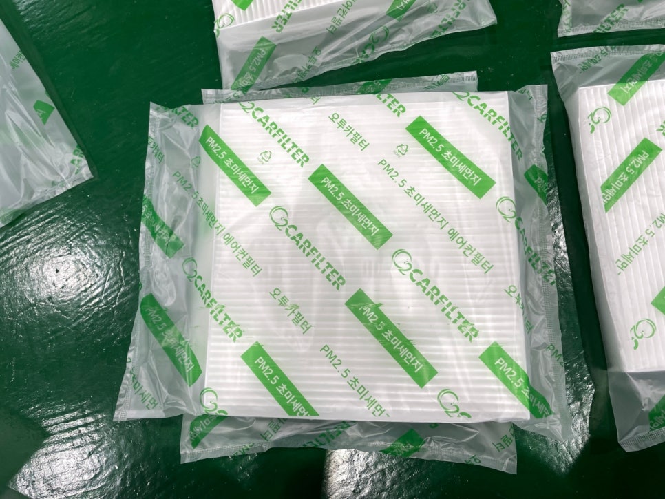 씨에이치테크 이미지