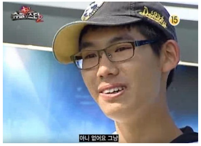 양기복집 이미지