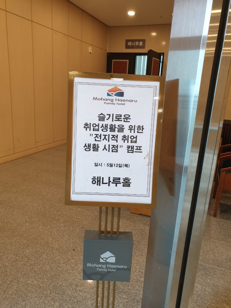 하임심리상담센터 이미지