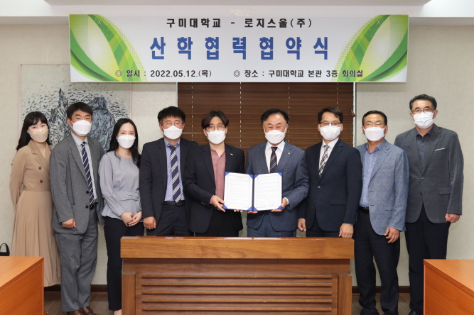 한국파렛트풀(주) 이미지