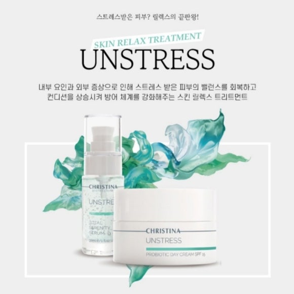 피부가꿈 이미지