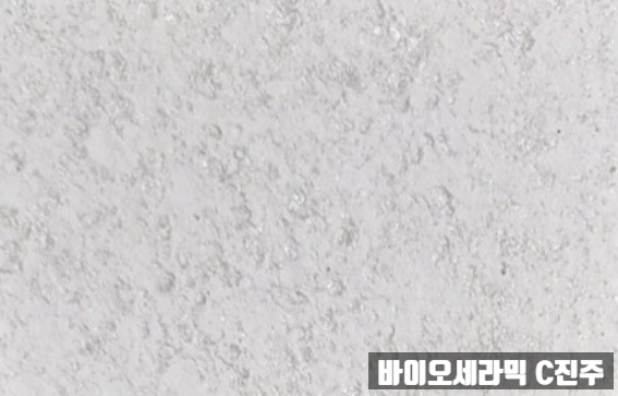 이오이오반점 이미지