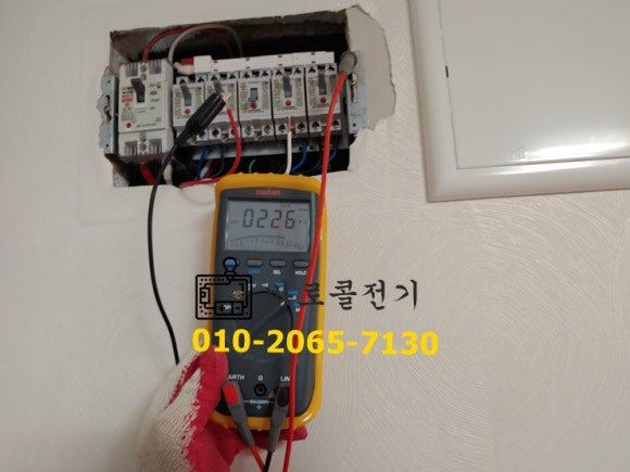 주원전기 이미지