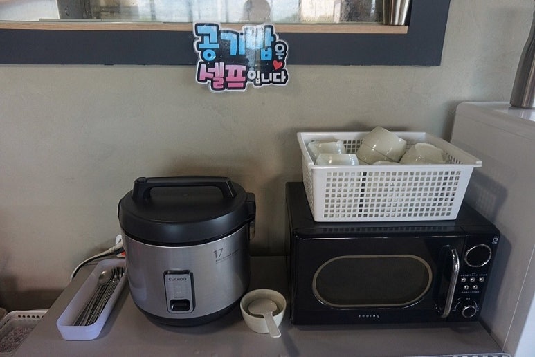미쓰꾸냥 이미지