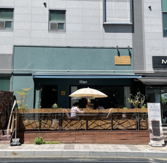 엔튜프 이미지