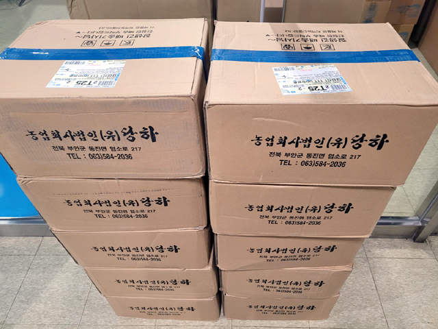 가구사랑 이미지