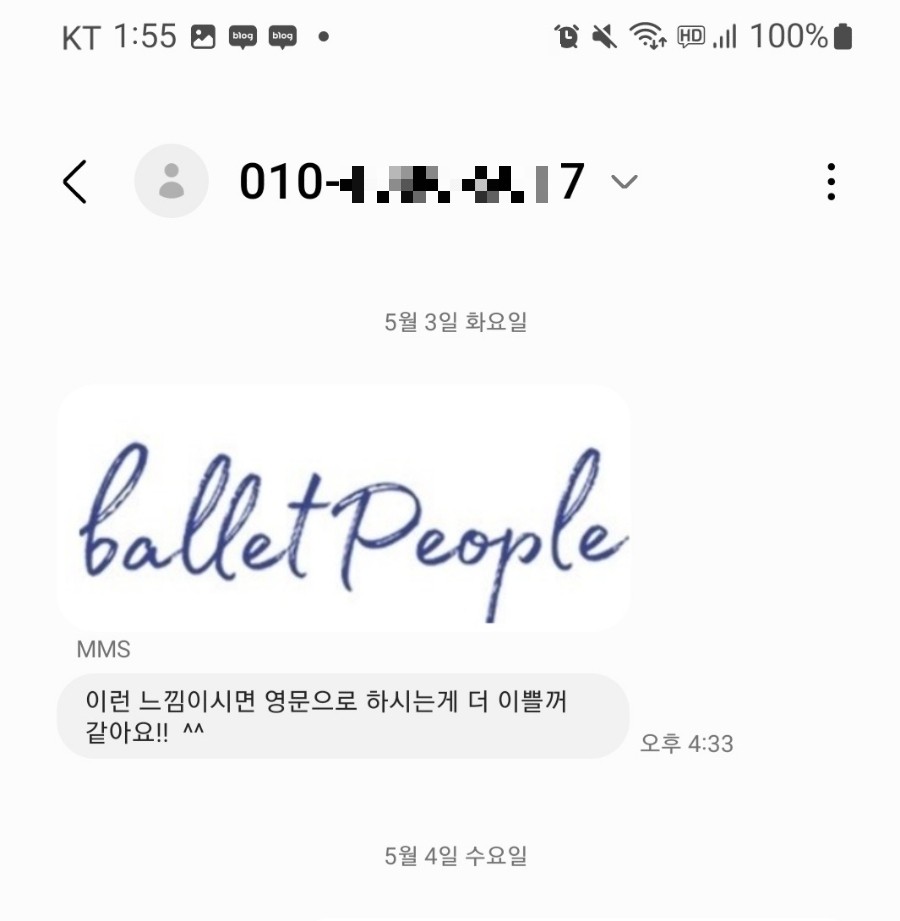 잰트리 이미지