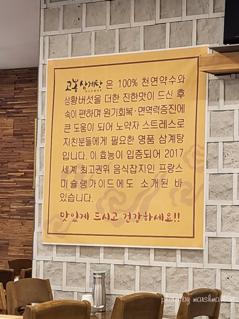 동백컴퍼니 이미지