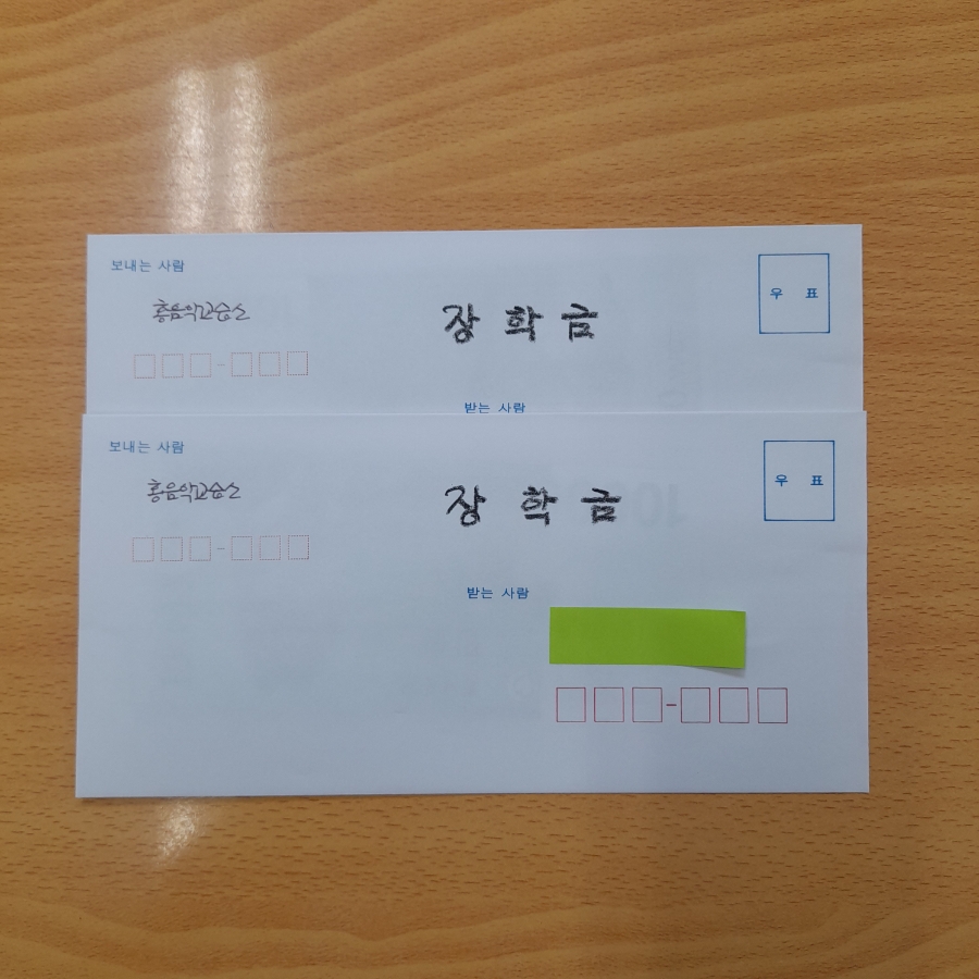 홍음악교습소 이미지