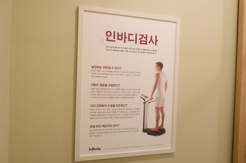논현한의원 이미지